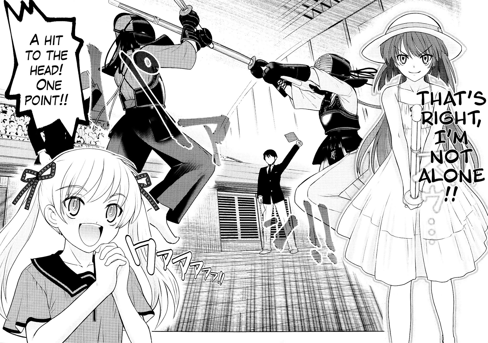Amahara-kun + Chapter 5 page 20 - Chapter 5 : 5th Target - Fubuki