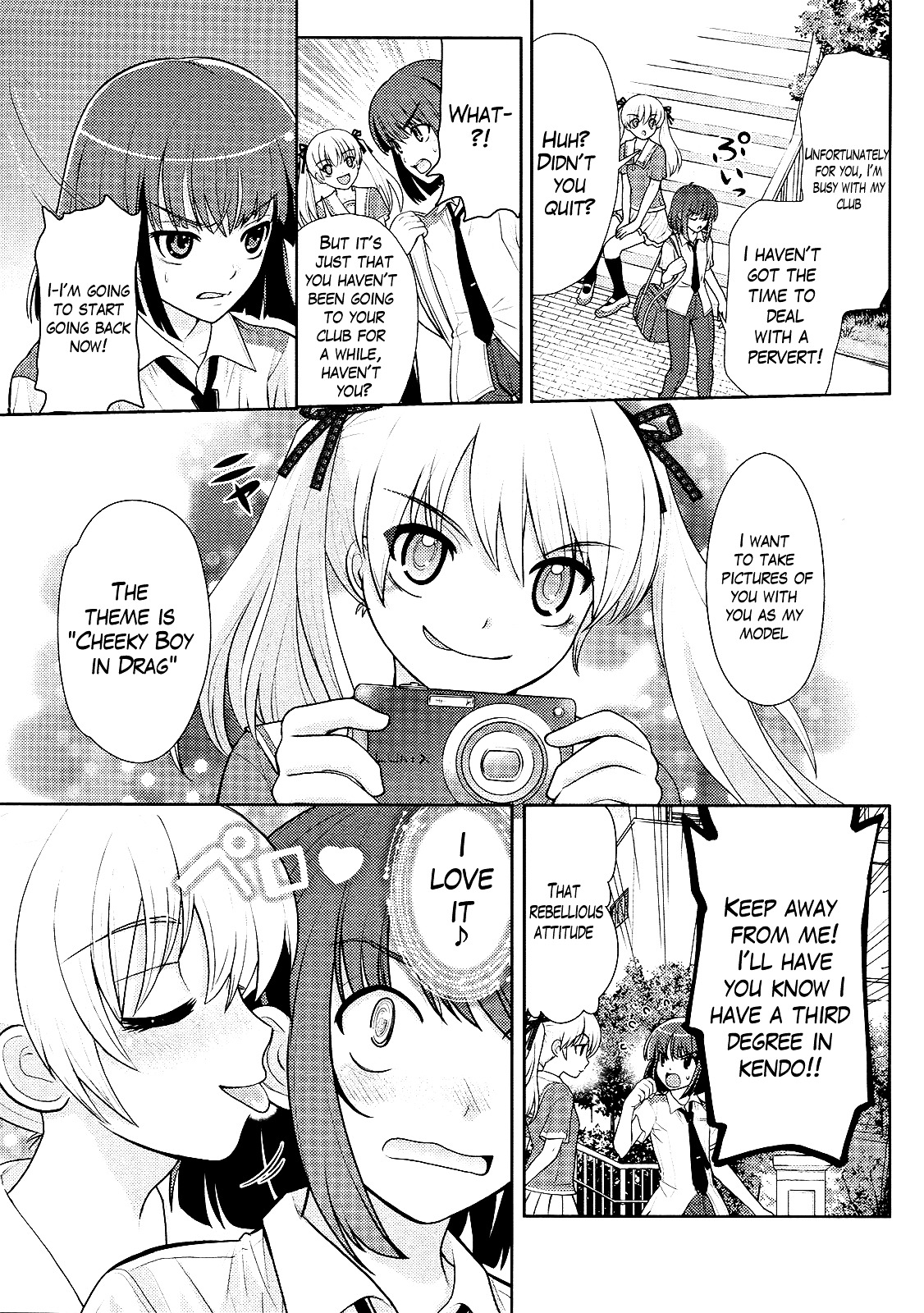 Amahara-kun + Chapter 5 page 5 - Chapter 5 : 5th Target - Fubuki