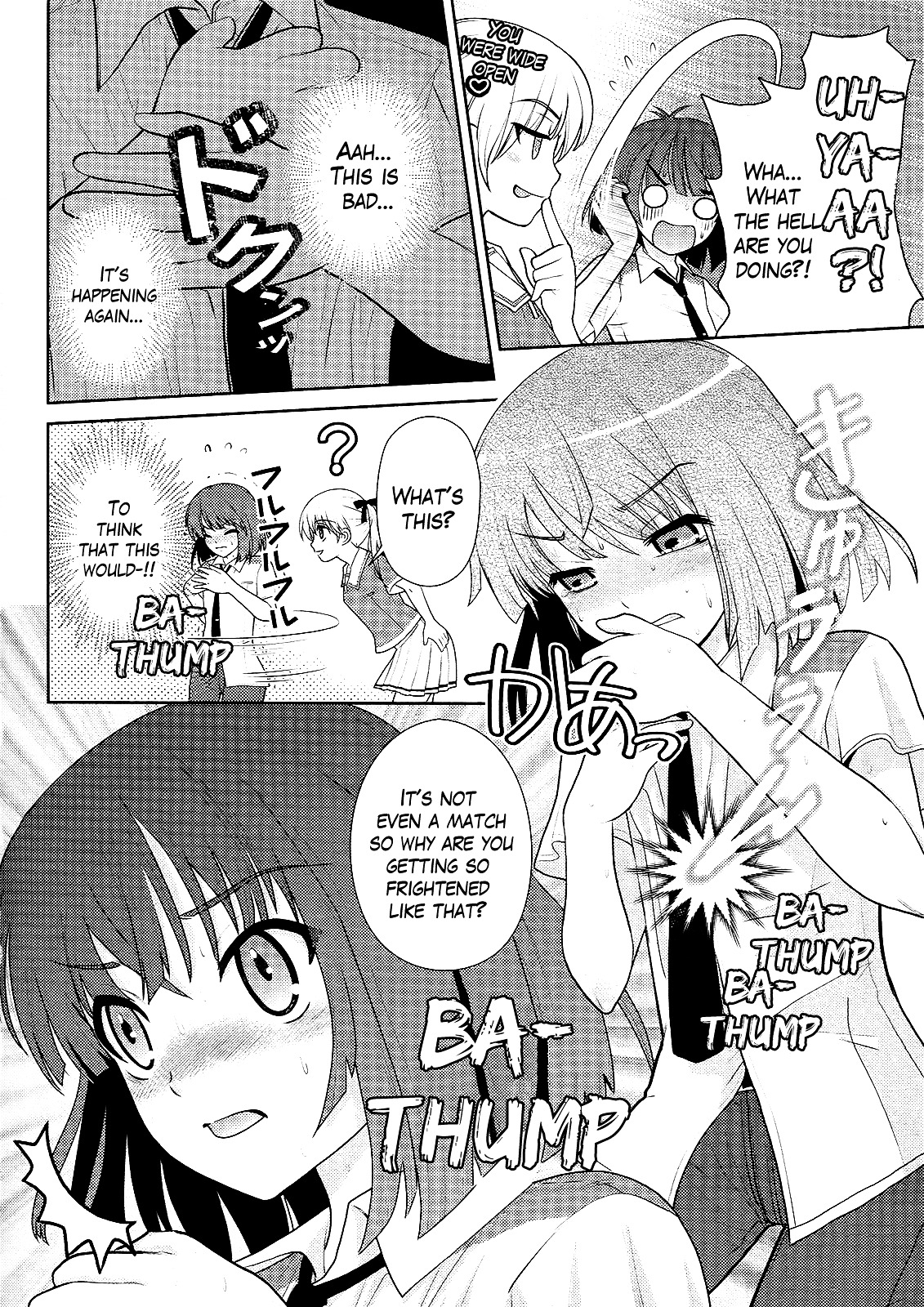 Amahara-kun + Chapter 5 page 6 - Chapter 5 : 5th Target - Fubuki