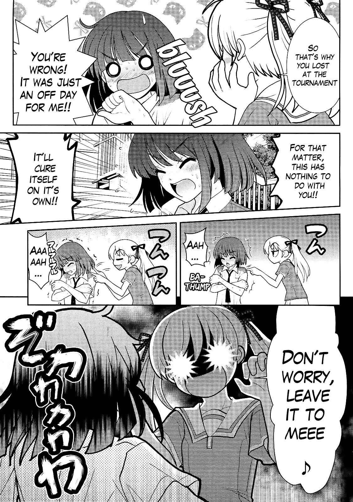 Amahara-kun + Chapter 5 page 7 - Chapter 5 : 5th Target - Fubuki