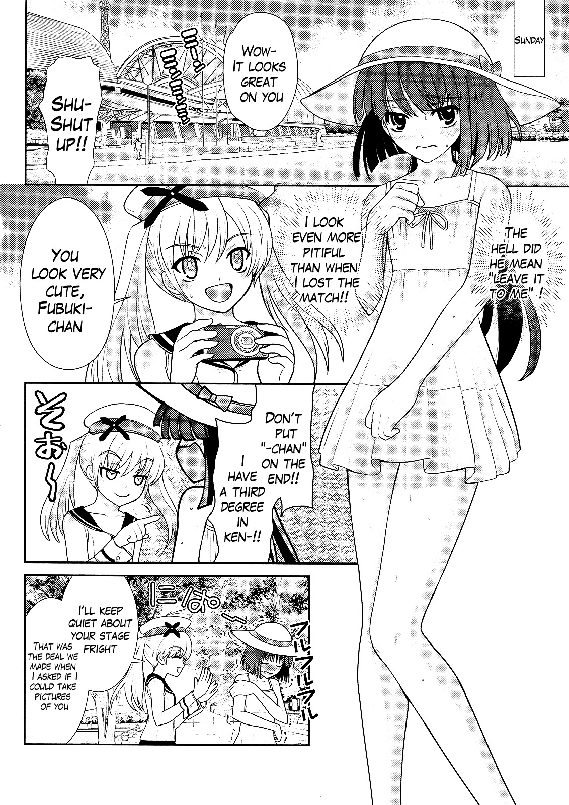 Amahara-kun + Chapter 5 page 8 - Chapter 5 : 5th Target - Fubuki