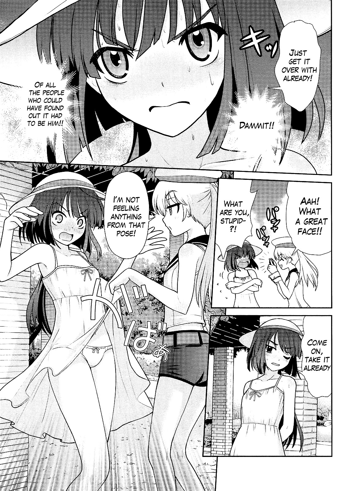 Amahara-kun + Chapter 5 page 9 - Chapter 5 : 5th Target - Fubuki