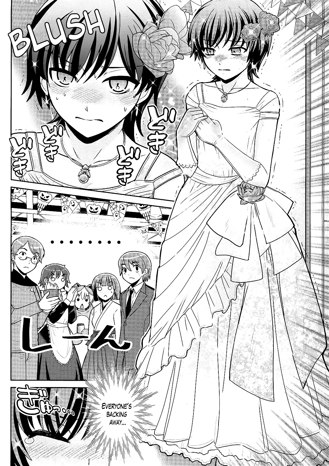 Amahara-kun + Chapter 7 page 14 - Chapter 7 : 7th Target - Special Target Masaki [End]