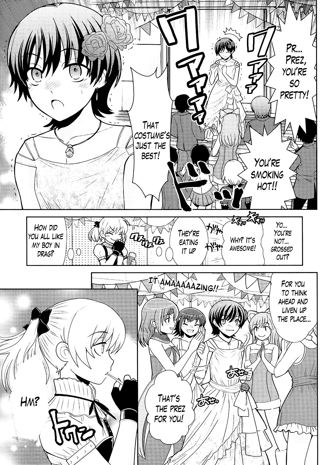 Amahara-kun + Chapter 7 page 15 - Chapter 7 : 7th Target - Special Target Masaki [End]