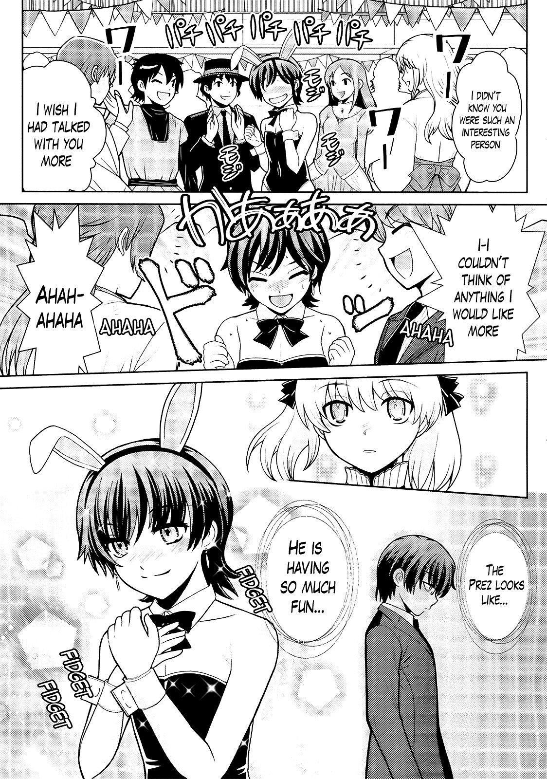 Amahara-kun + Chapter 7 page 17 - Chapter 7 : 7th Target - Special Target Masaki [End]
