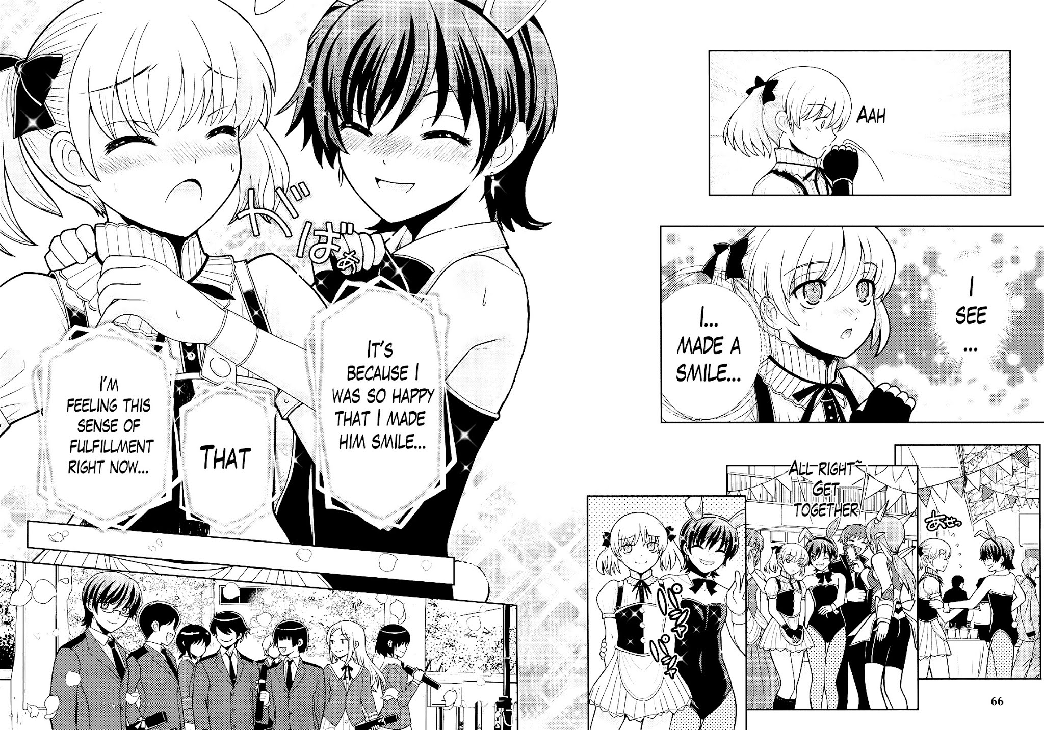 Amahara-kun + Chapter 7 page 18 - Chapter 7 : 7th Target - Special Target Masaki [End]
