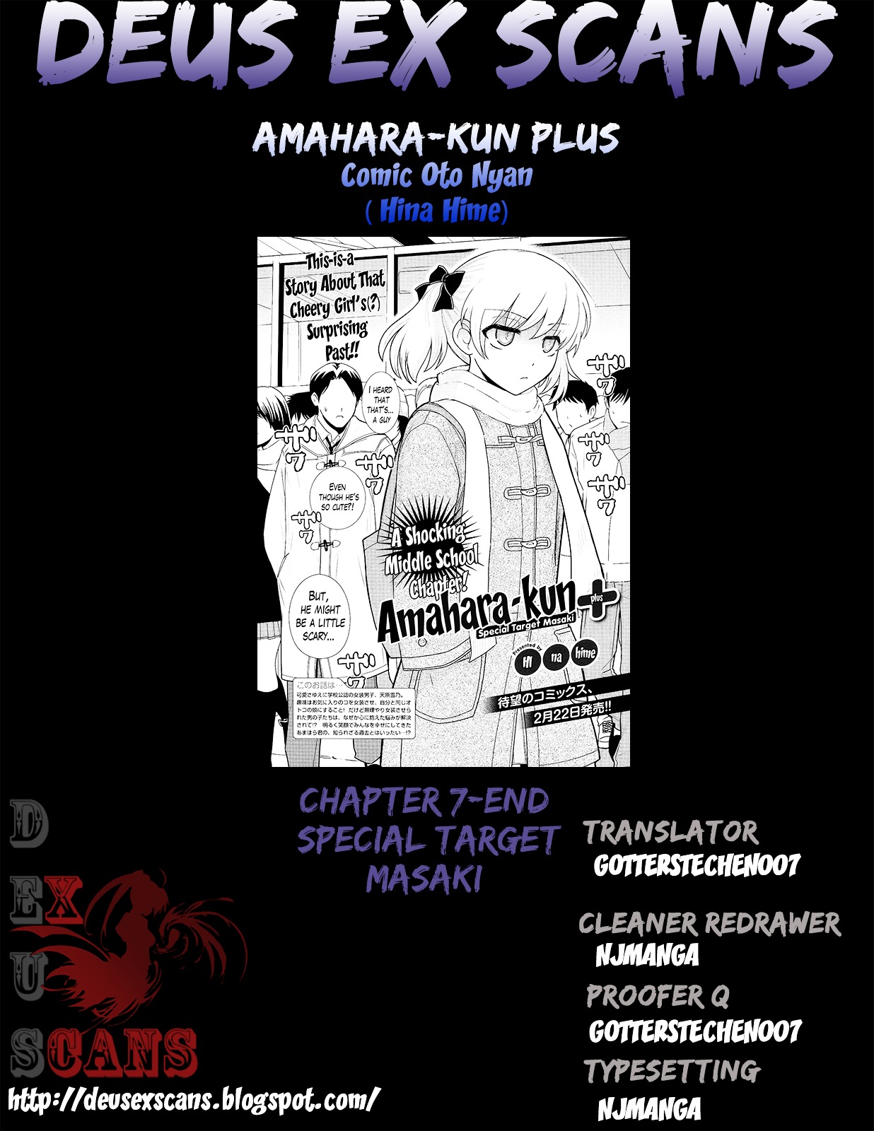 Amahara-kun + Chapter 7 page 20 - Chapter 7 : 7th Target - Special Target Masaki [End]