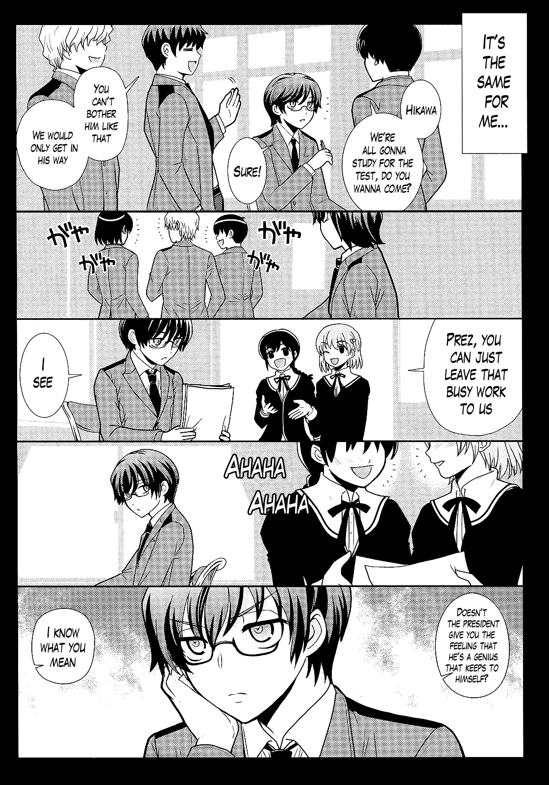 Amahara-kun + Chapter 7 page 6 - Chapter 7 : 7th Target - Special Target Masaki [End]