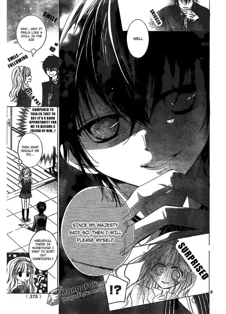 Amai Akuma Ga Warau Chapter 1 page 10 - Chapter 1