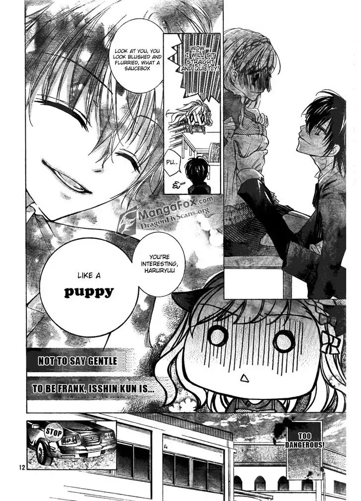 Amai Akuma Ga Warau Chapter 1 page 13 - Chapter 1