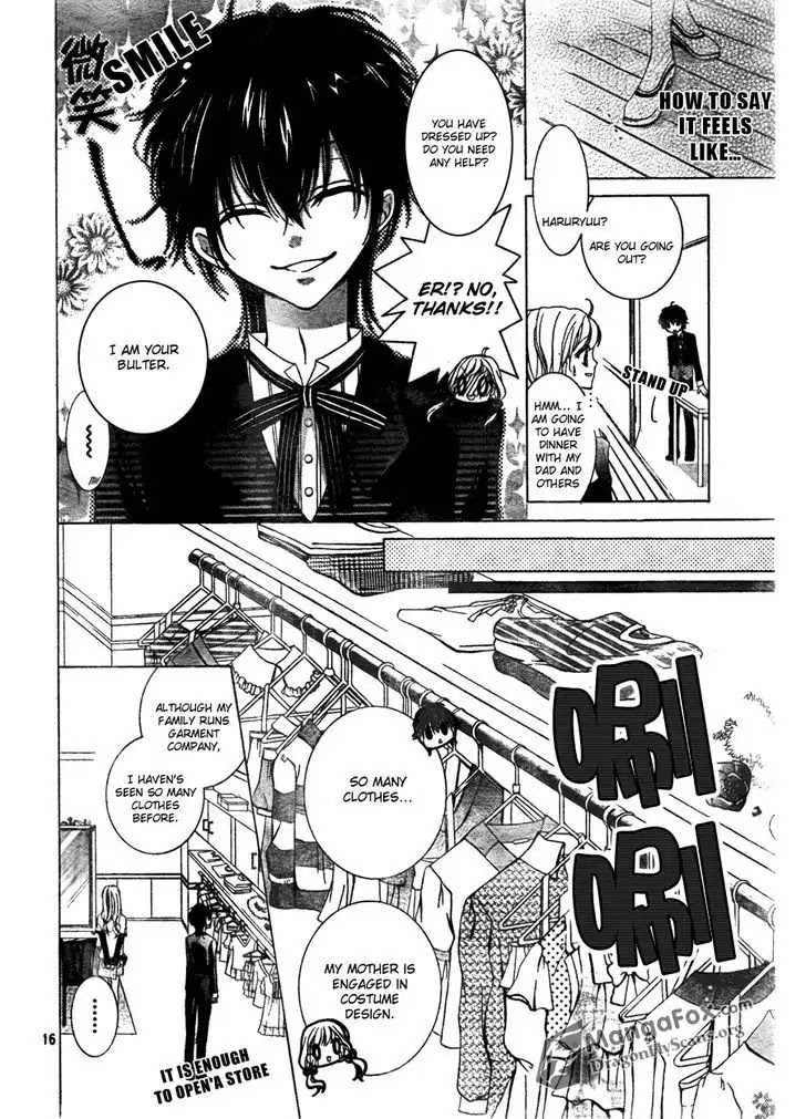 Amai Akuma Ga Warau Chapter 1 page 17 - Chapter 1