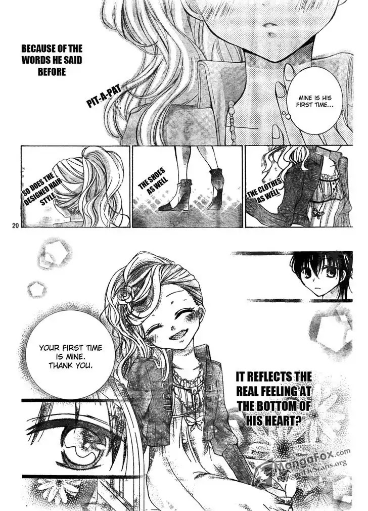 Amai Akuma Ga Warau Chapter 1 page 21 - Chapter 1