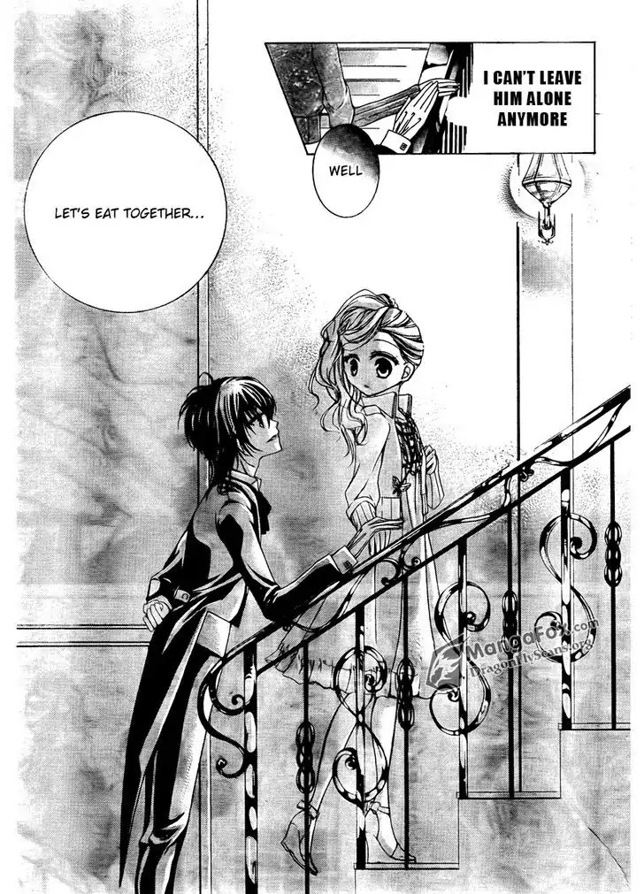 Amai Akuma Ga Warau Chapter 1 page 24 - Chapter 1