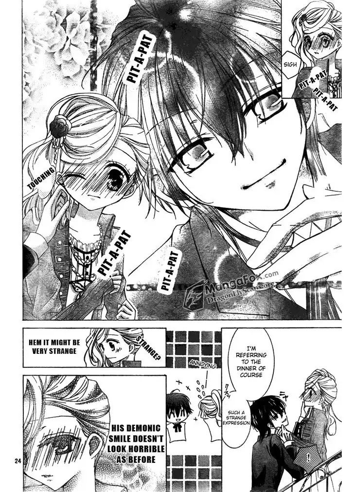Amai Akuma Ga Warau Chapter 1 page 25 - Chapter 1