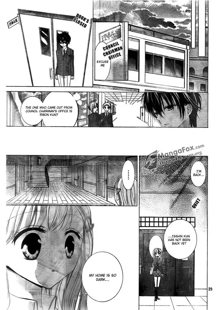 Amai Akuma Ga Warau Chapter 1 page 26 - Chapter 1
