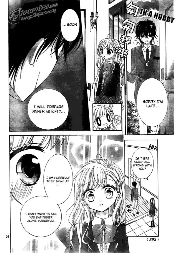 Amai Akuma Ga Warau Chapter 1 page 27 - Chapter 1