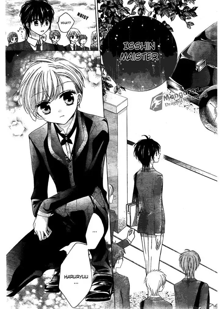 Amai Akuma Ga Warau Chapter 1 page 34 - Chapter 1