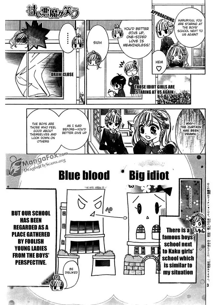 Amai Akuma Ga Warau Chapter 1 page 4 - Chapter 1