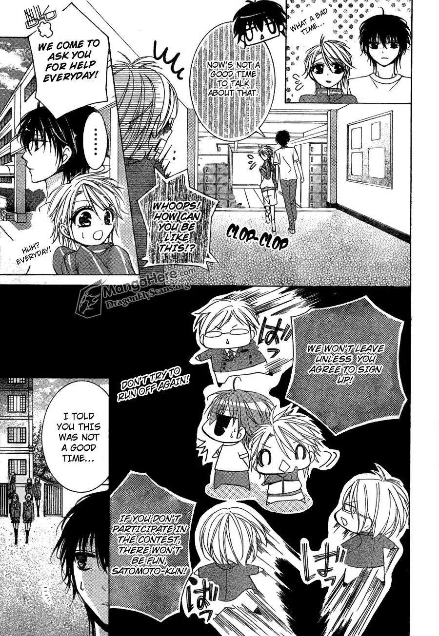 Amai Akuma Ga Warau Chapter 11 page 11 - Chapter 11