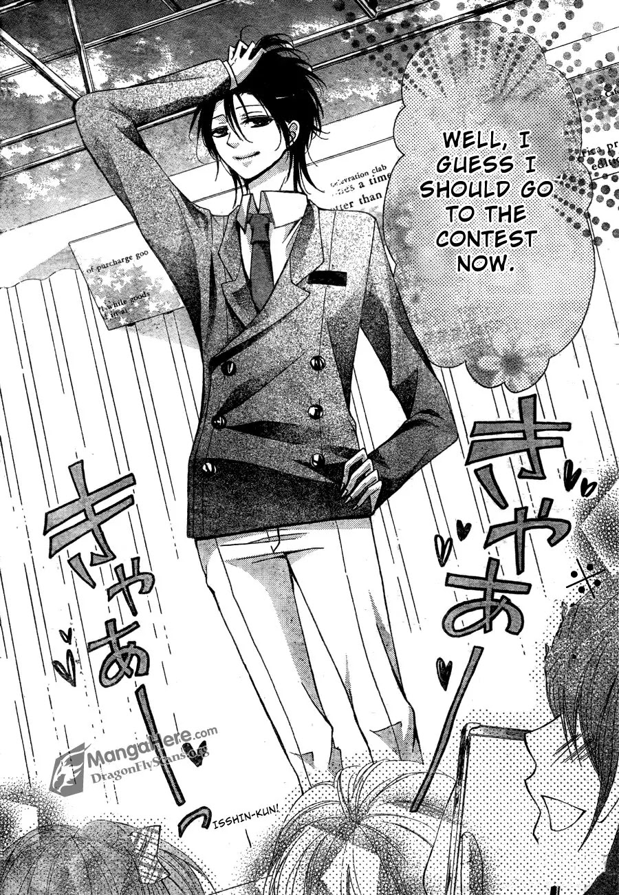 Amai Akuma Ga Warau Chapter 11 page 14 - Chapter 11