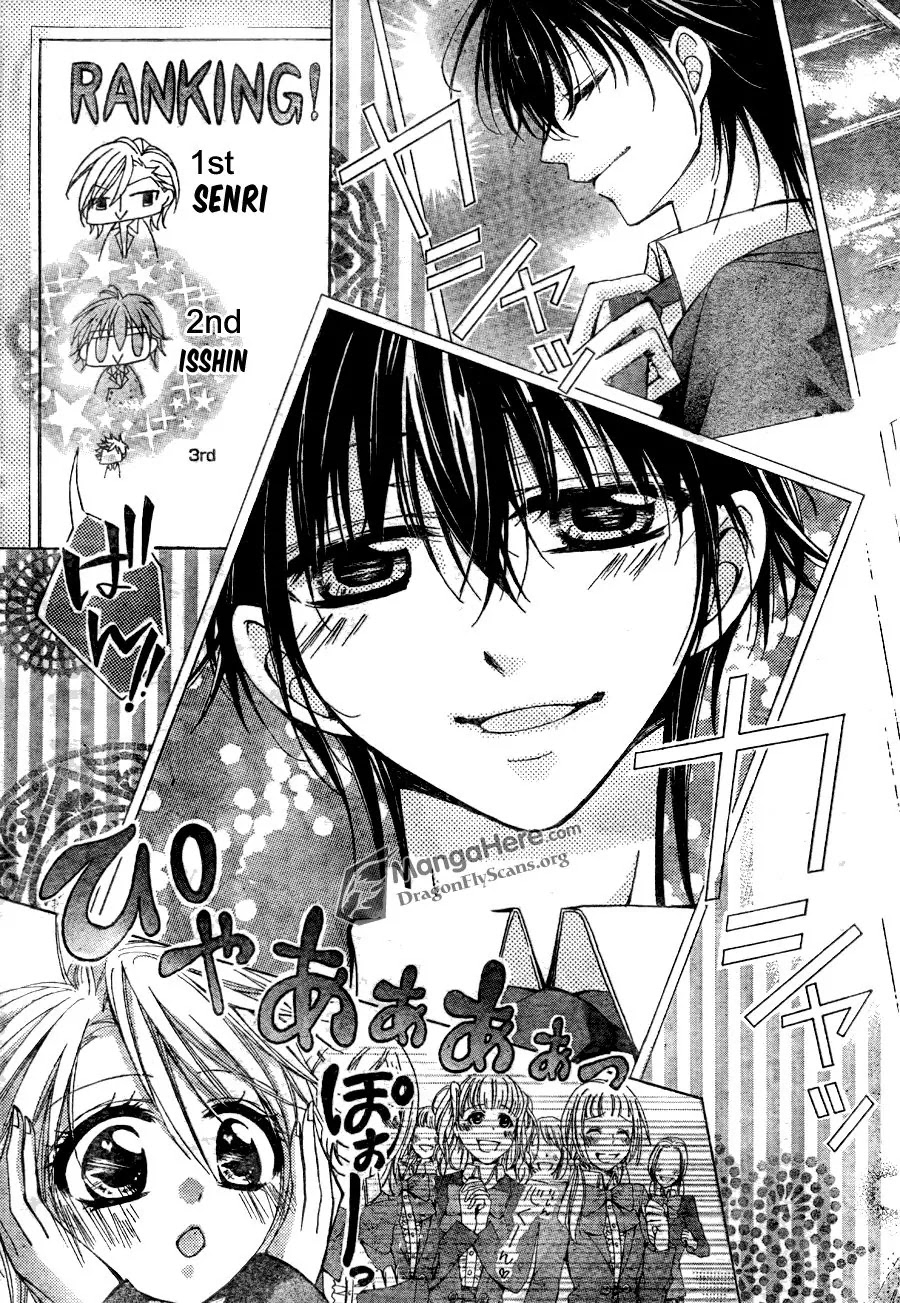Amai Akuma Ga Warau Chapter 11 page 15 - Chapter 11