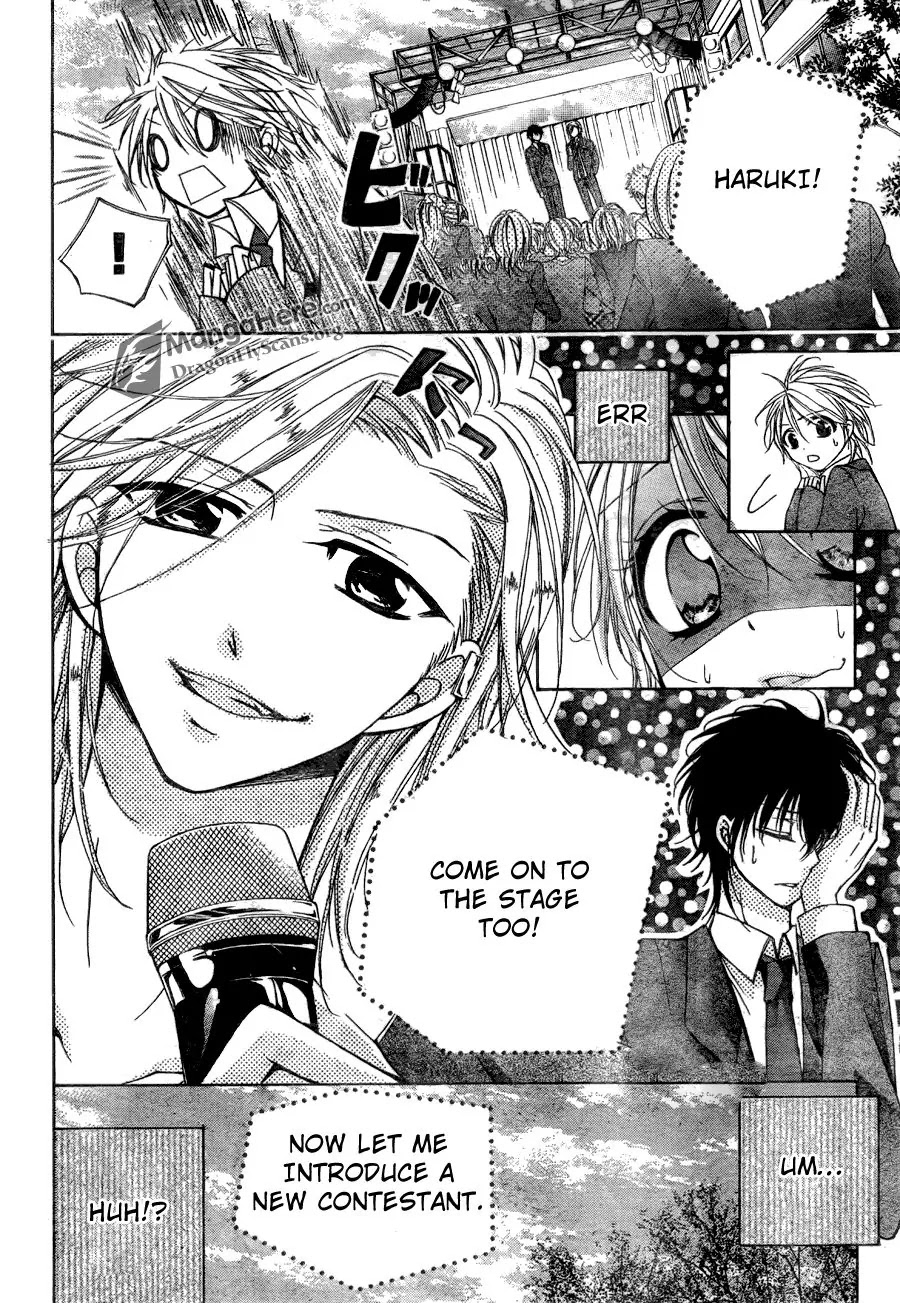 Amai Akuma Ga Warau Chapter 11 page 18 - Chapter 11