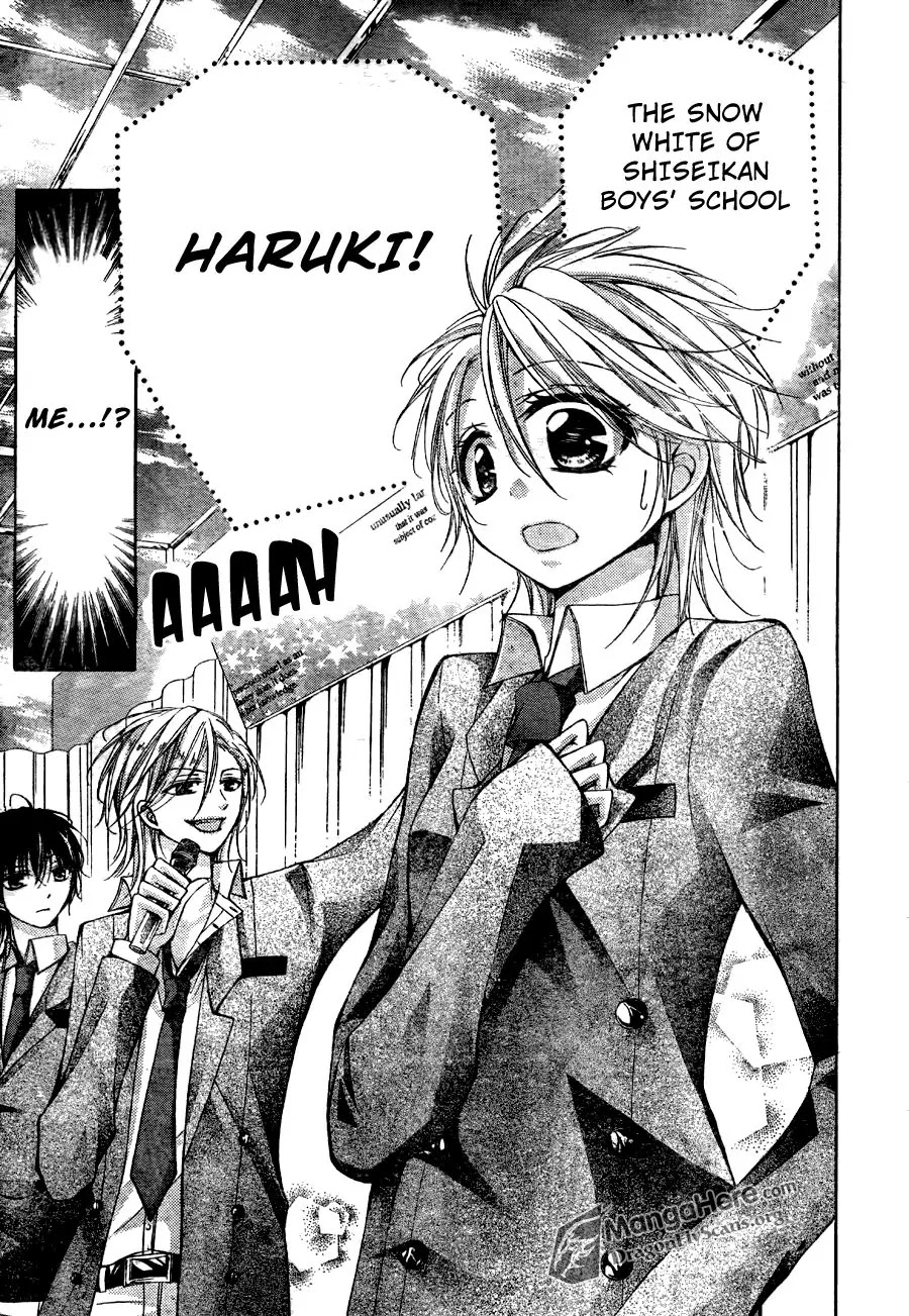 Amai Akuma Ga Warau Chapter 11 page 19 - Chapter 11