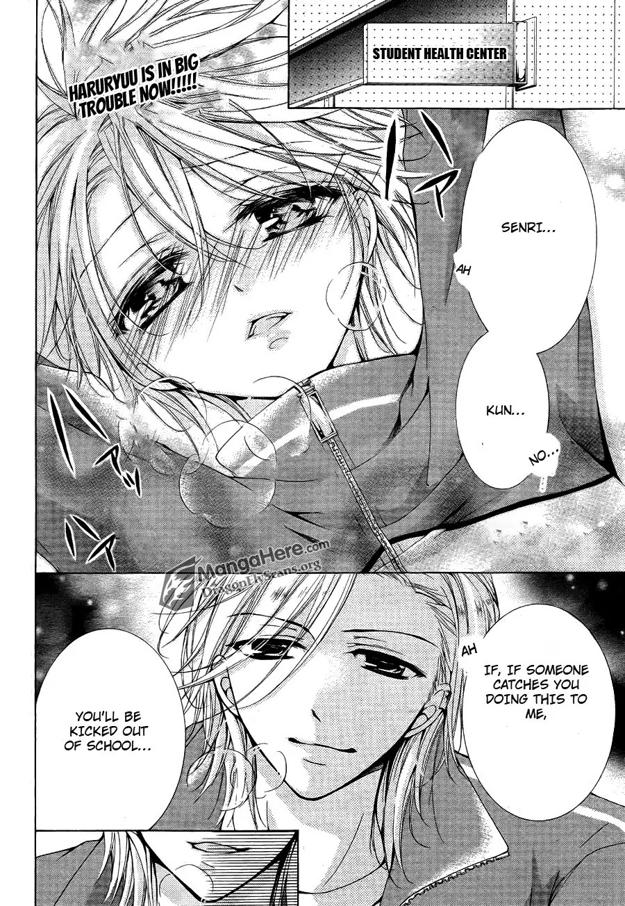 Amai Akuma Ga Warau Chapter 11 page 2 - Chapter 11