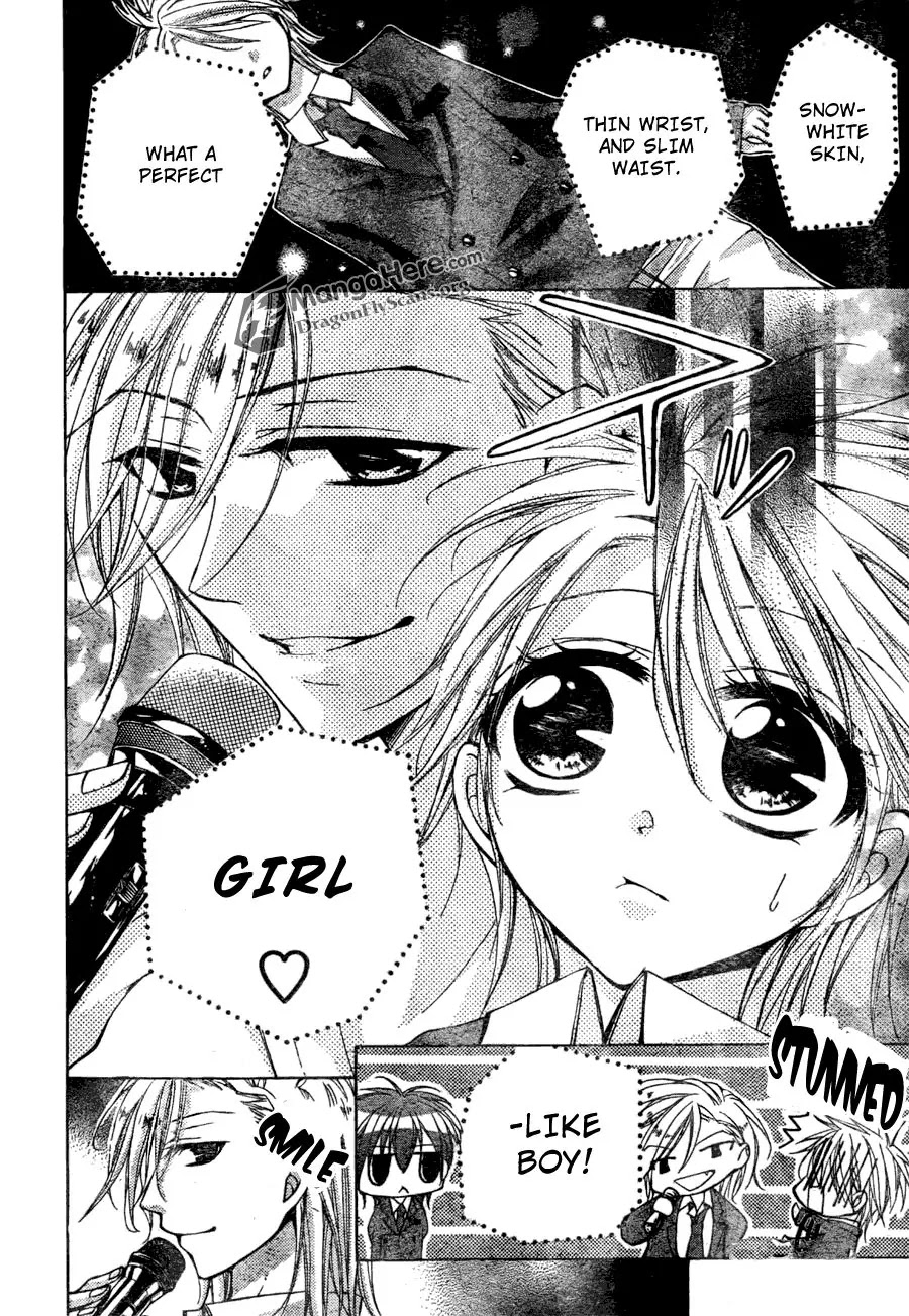 Amai Akuma Ga Warau Chapter 11 page 20 - Chapter 11