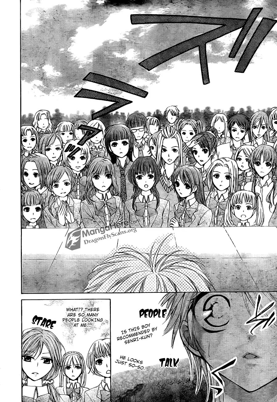 Amai Akuma Ga Warau Chapter 11 page 22 - Chapter 11