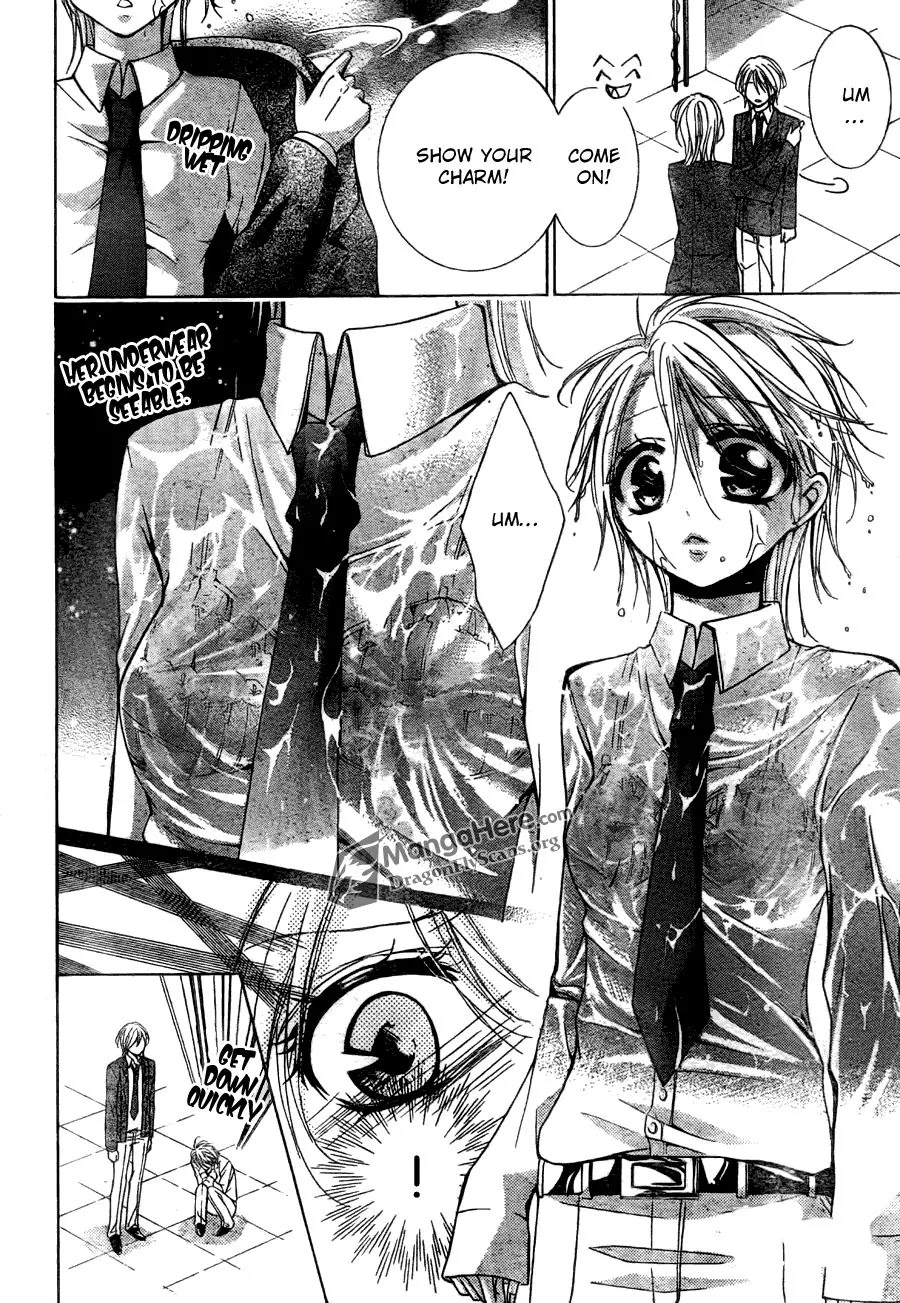 Amai Akuma Ga Warau Chapter 11 page 24 - Chapter 11