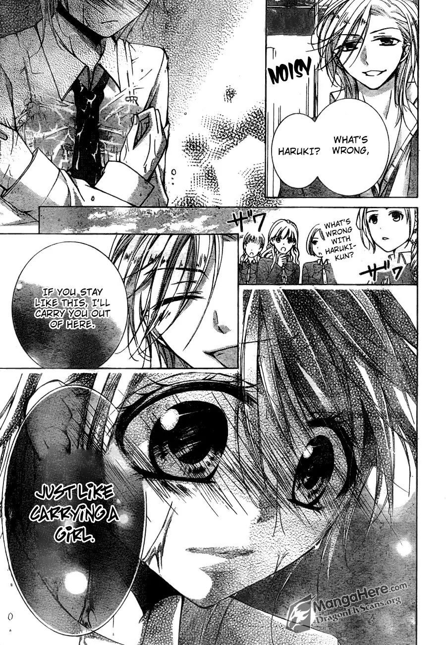 Amai Akuma Ga Warau Chapter 11 page 25 - Chapter 11