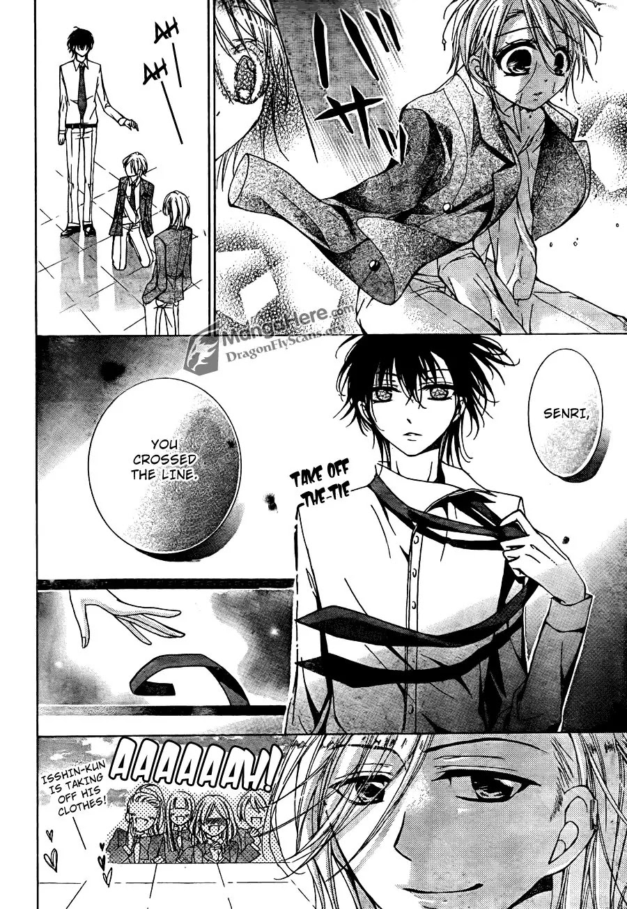 Amai Akuma Ga Warau Chapter 11 page 26 - Chapter 11