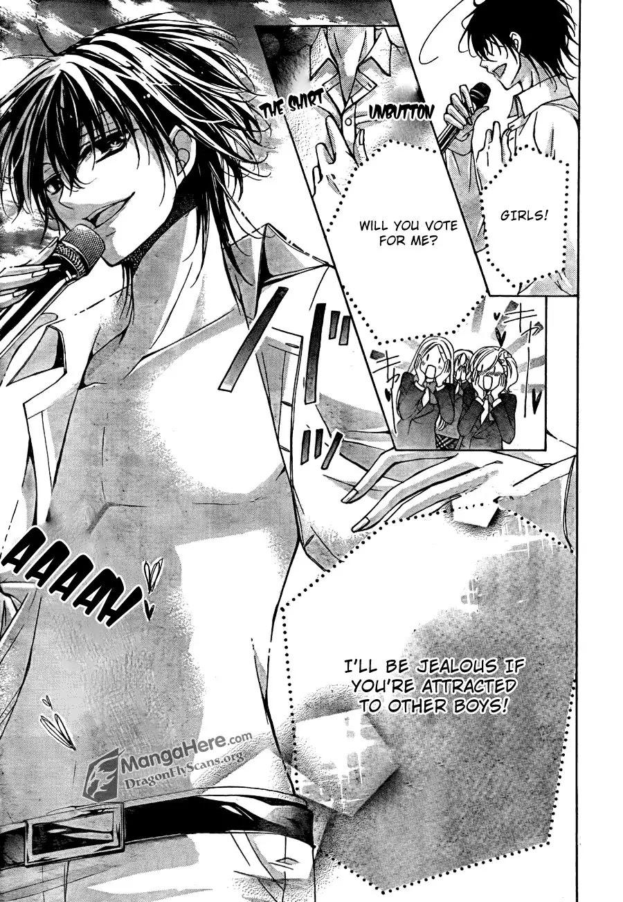 Amai Akuma Ga Warau Chapter 11 page 27 - Chapter 11
