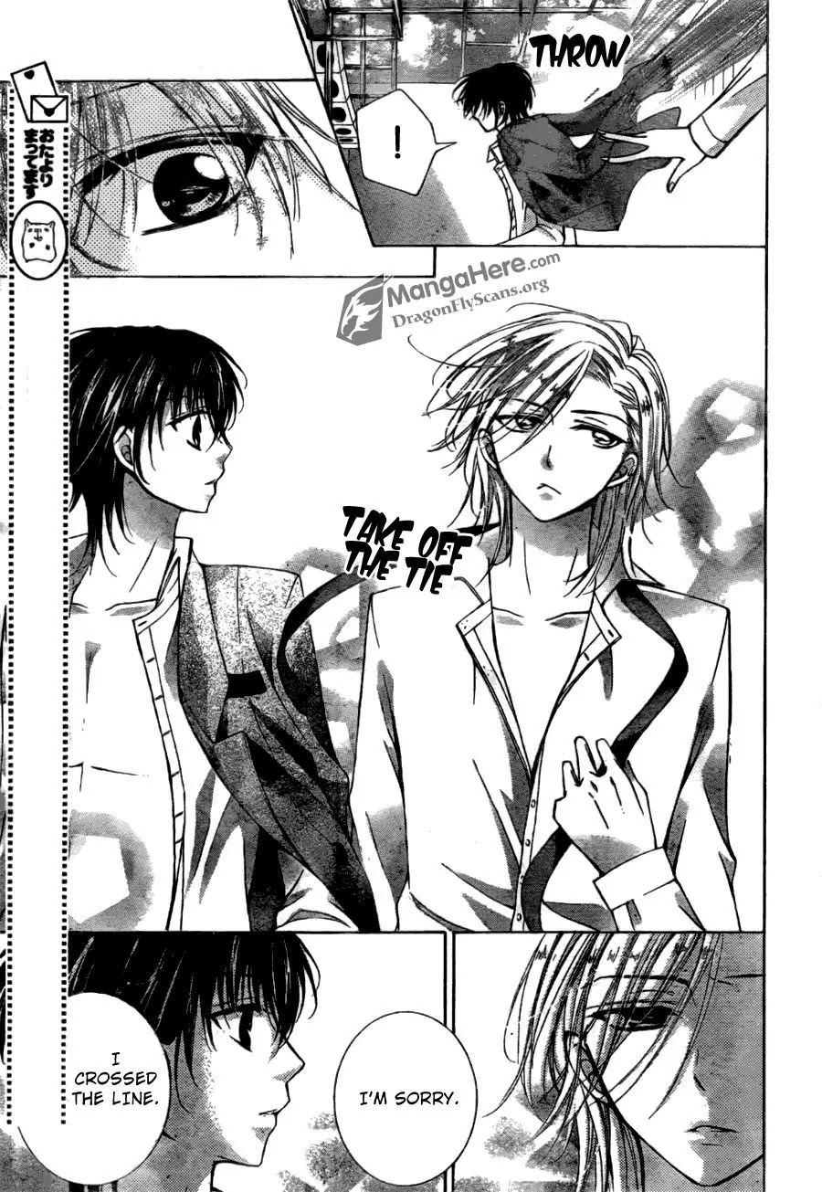 Amai Akuma Ga Warau Chapter 11 page 29 - Chapter 11