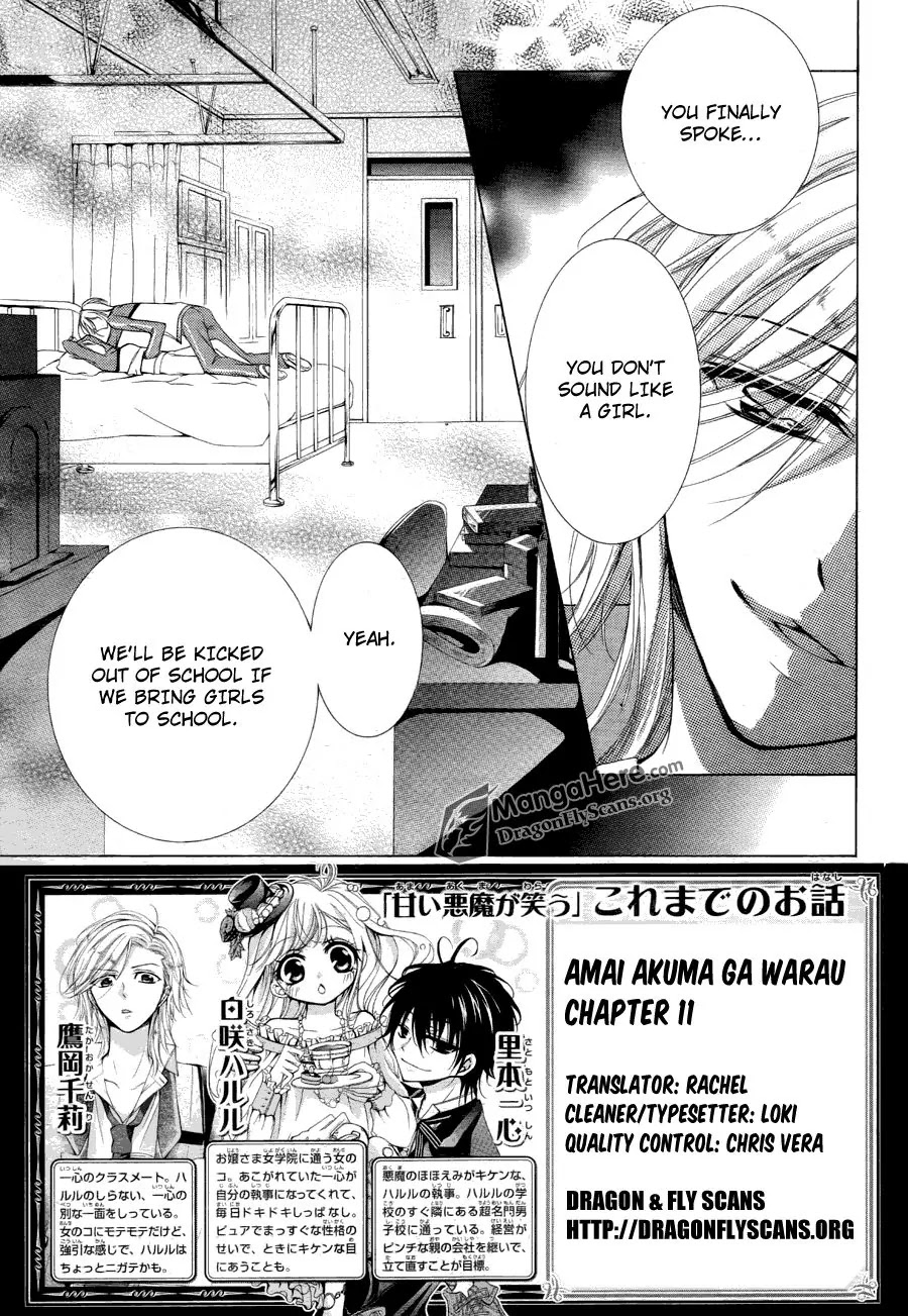 Amai Akuma Ga Warau Chapter 11 page 3 - Chapter 11