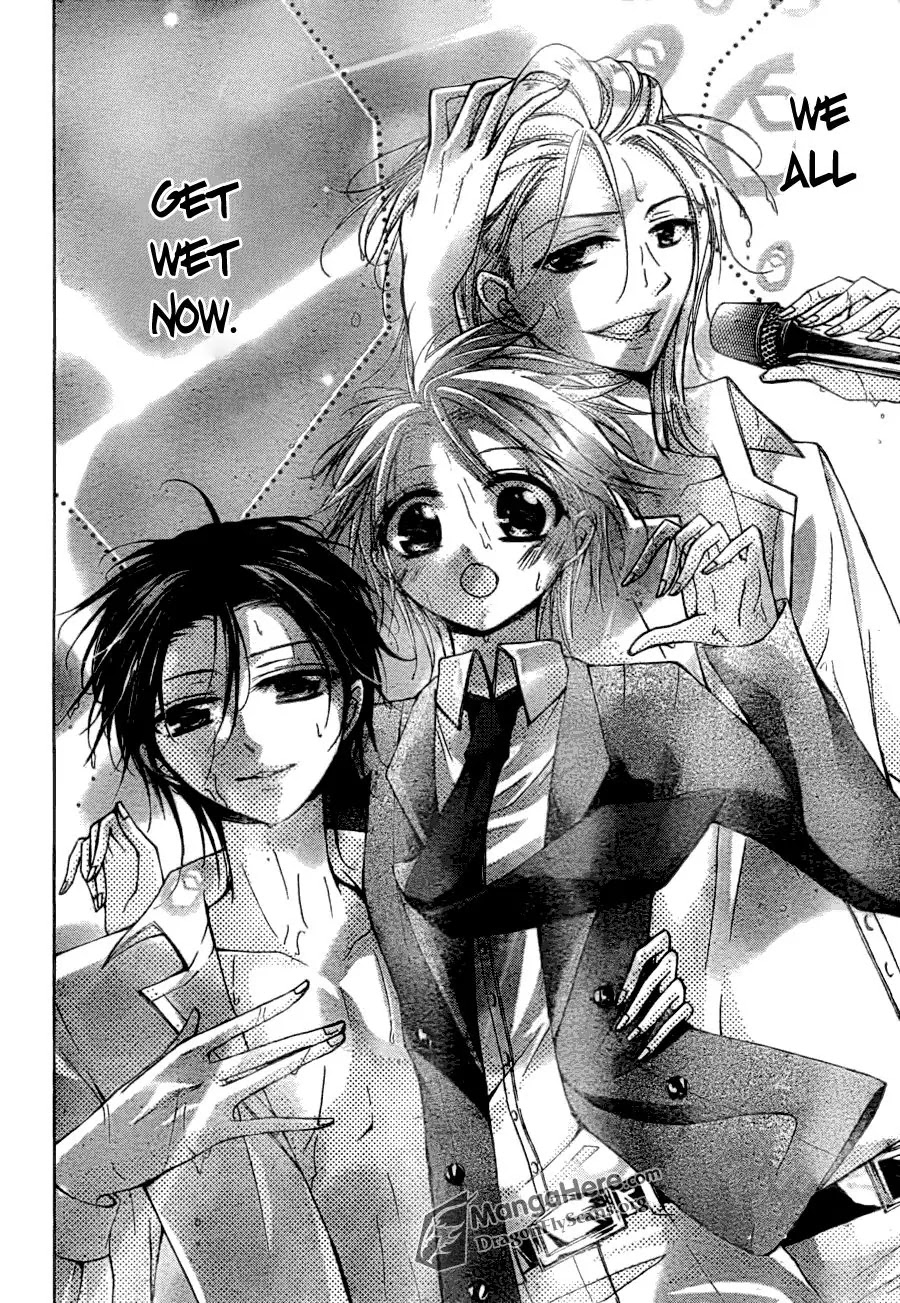 Amai Akuma Ga Warau Chapter 11 page 31 - Chapter 11