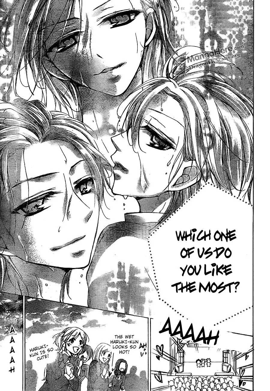 Amai Akuma Ga Warau Chapter 11 page 32 - Chapter 11