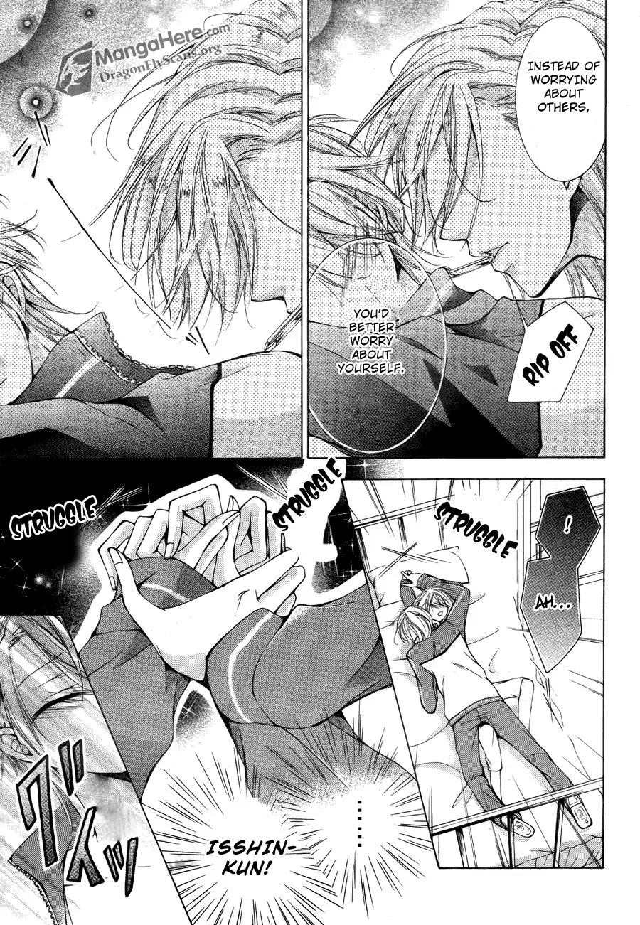 Amai Akuma Ga Warau Chapter 11 page 5 - Chapter 11
