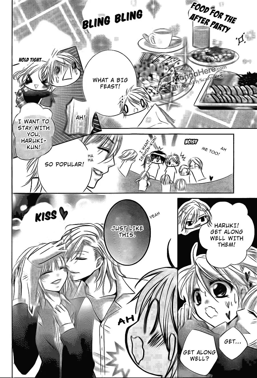 Amai Akuma Ga Warau Chapter 12 page 10 - Chapter 12