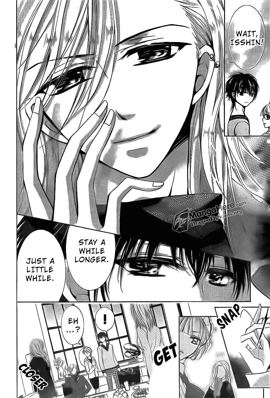 Amai Akuma Ga Warau Chapter 12 page 13 - Chapter 12