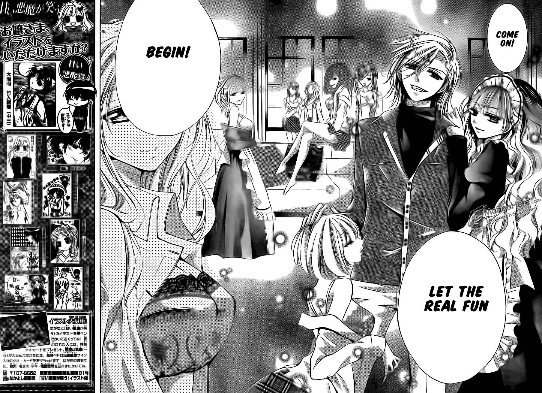 Amai Akuma Ga Warau Chapter 12 page 15 - Chapter 12