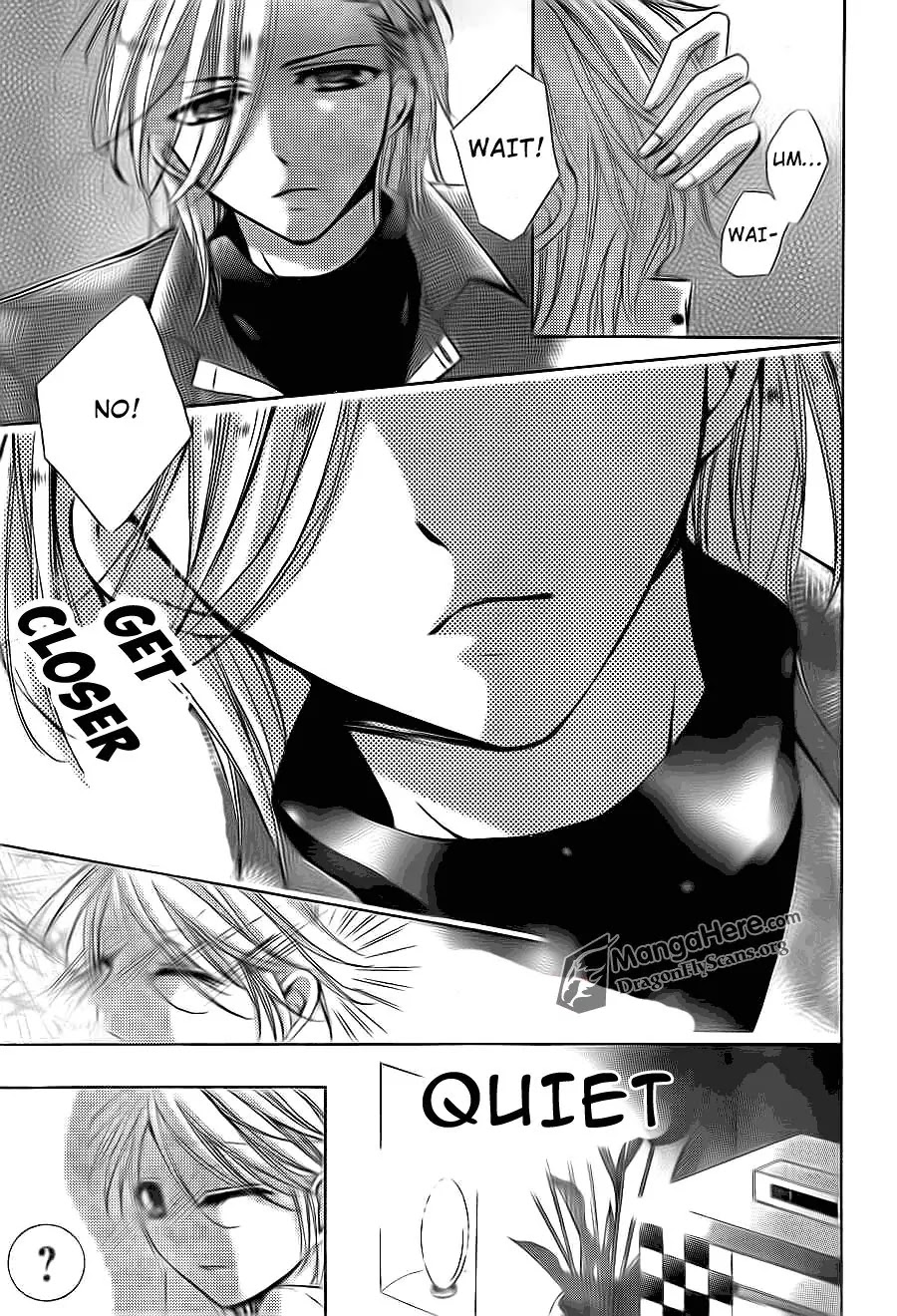 Amai Akuma Ga Warau Chapter 12 page 21 - Chapter 12