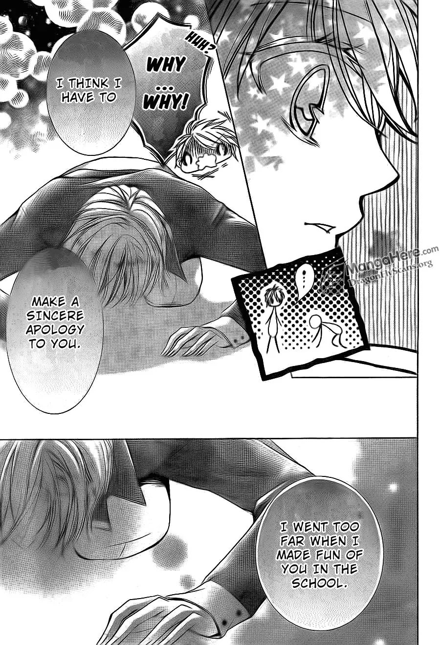 Amai Akuma Ga Warau Chapter 12 page 23 - Chapter 12