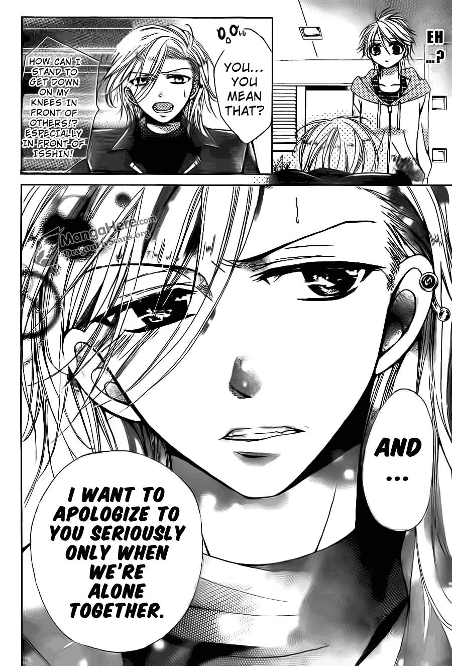 Amai Akuma Ga Warau Chapter 12 page 24 - Chapter 12