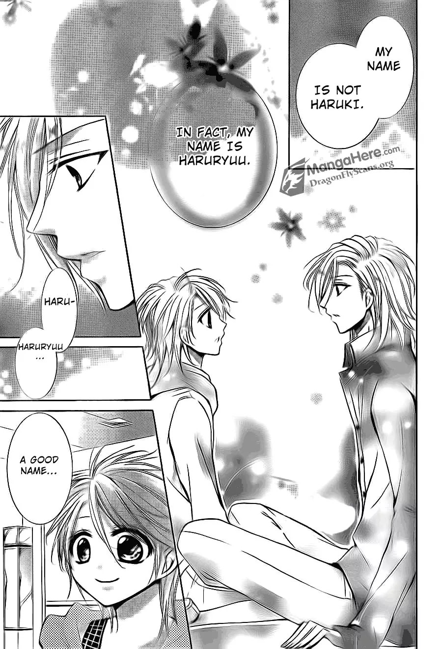 Amai Akuma Ga Warau Chapter 12 page 27 - Chapter 12
