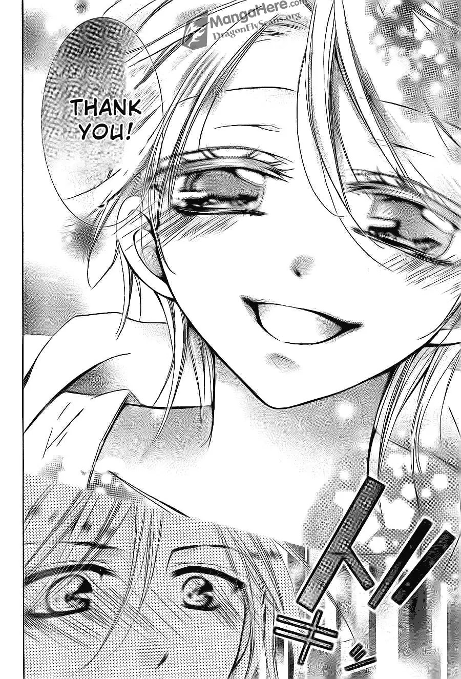 Amai Akuma Ga Warau Chapter 12 page 28 - Chapter 12