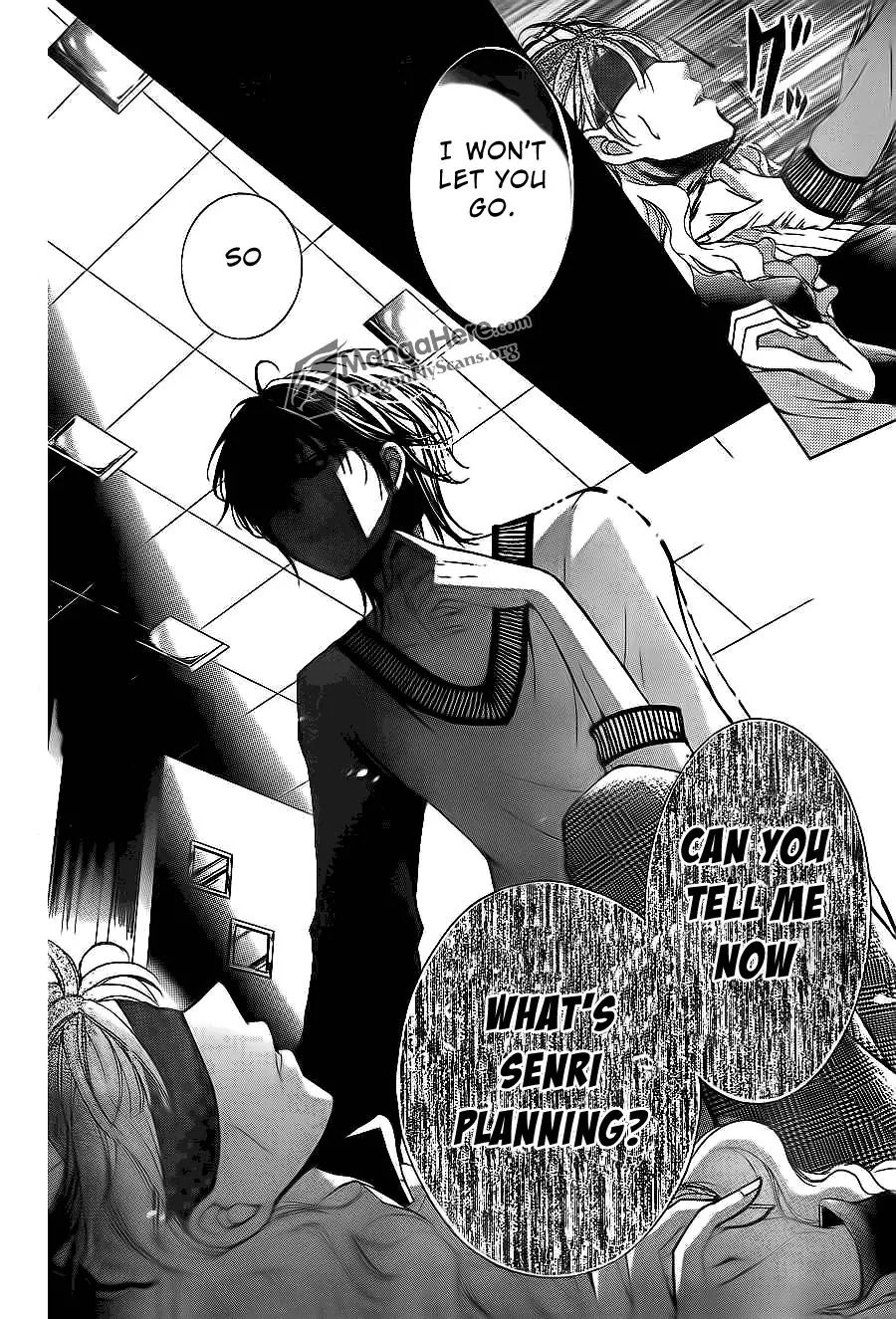 Amai Akuma Ga Warau Chapter 12 page 32 - Chapter 12