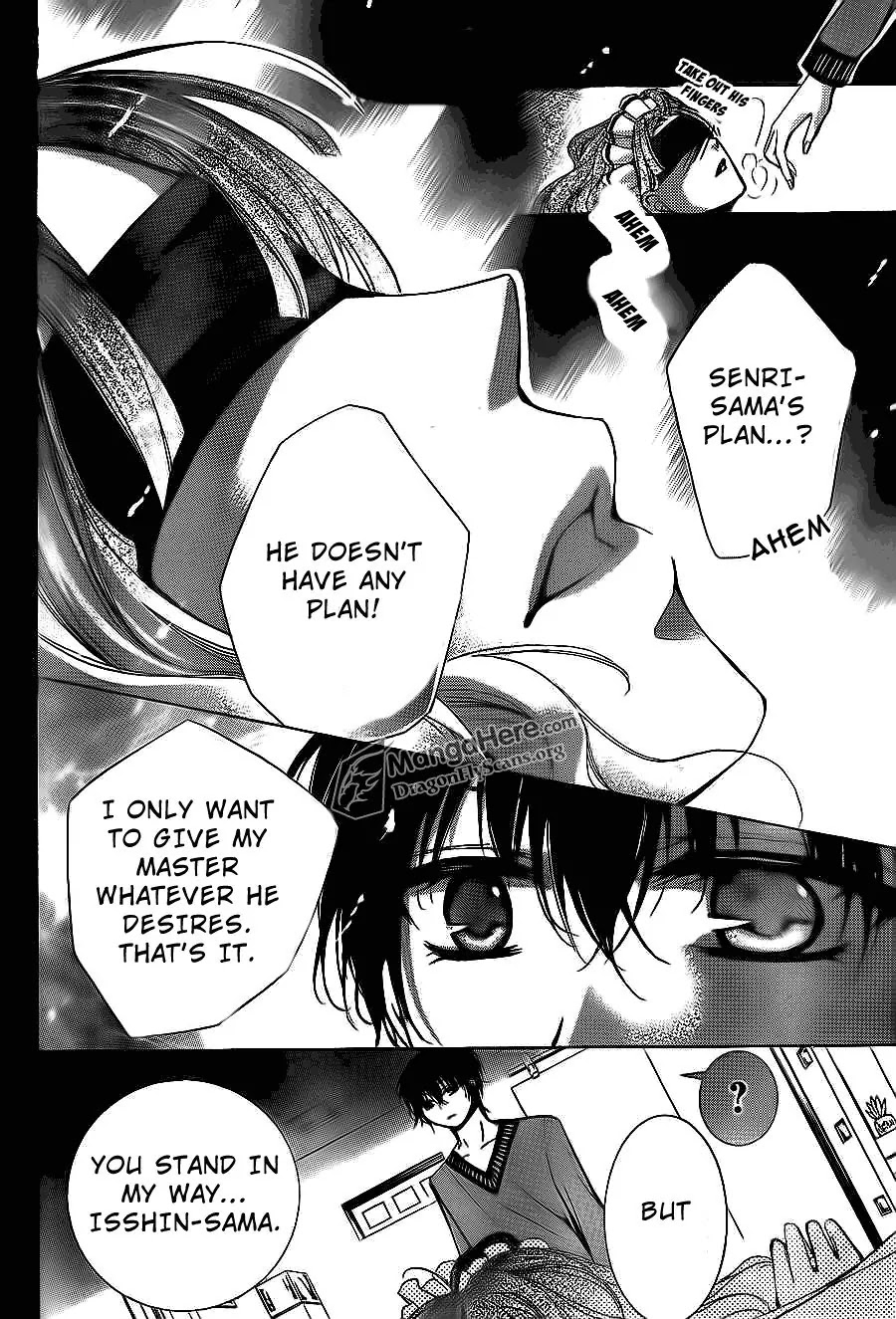 Amai Akuma Ga Warau Chapter 12 page 34 - Chapter 12