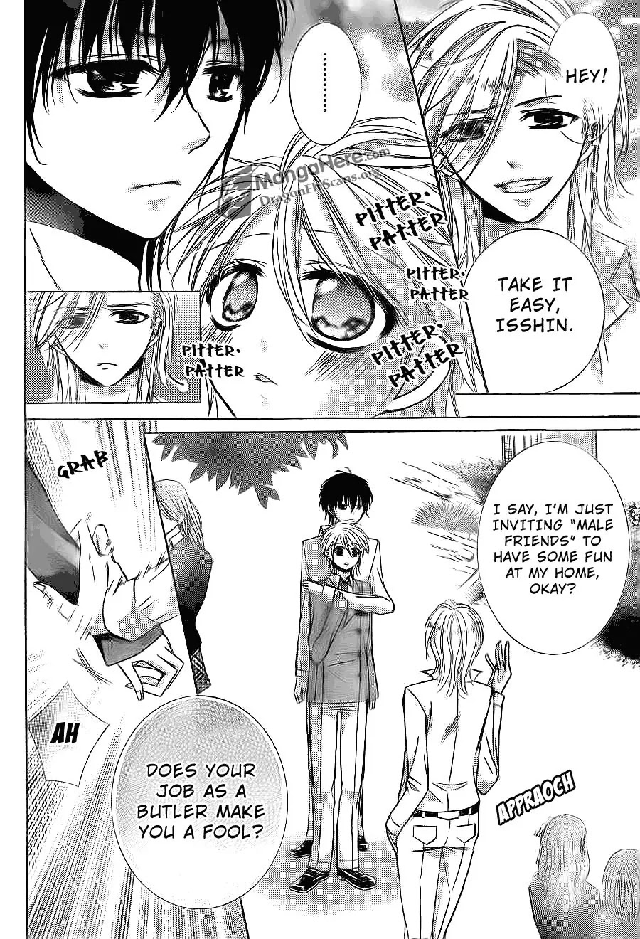 Amai Akuma Ga Warau Chapter 12 page 4 - Chapter 12